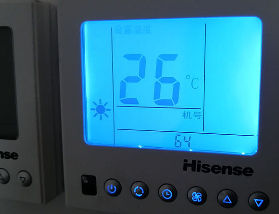 比如海信中央空调维修电话在哪里找