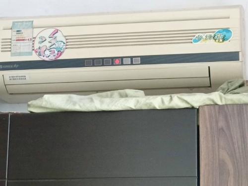 比如空调维修售后服务中心