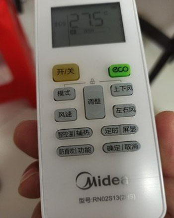 比如空调遥控器打不开