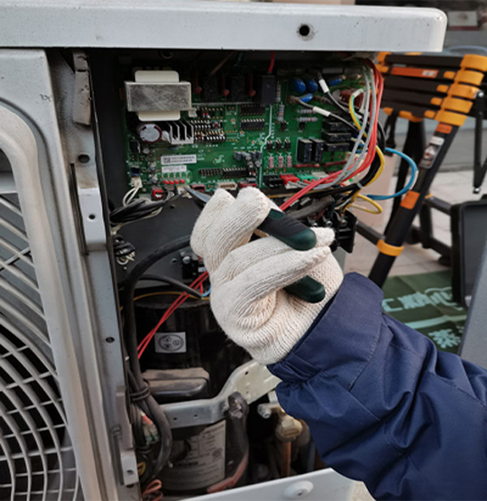  比如维修空调不制热