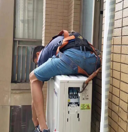 比如空调移机